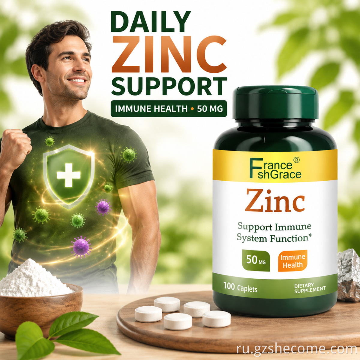 Zinc Tablets8